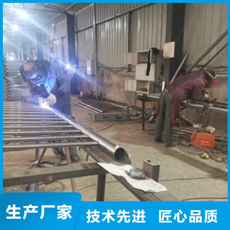 护栏-不锈钢复合管护栏栏杆实时报价