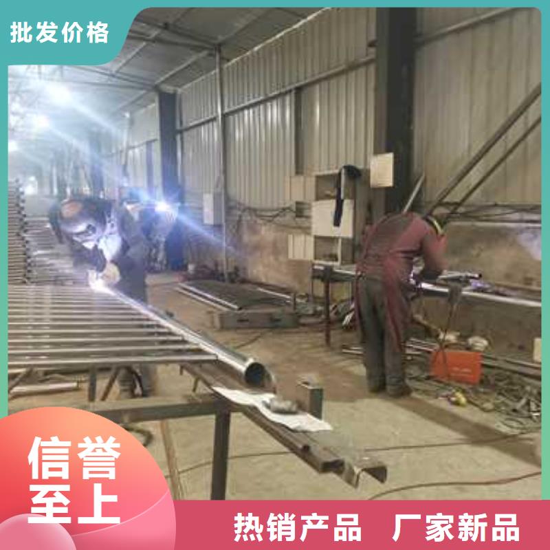 【护栏-【铝合金护栏】批发商】