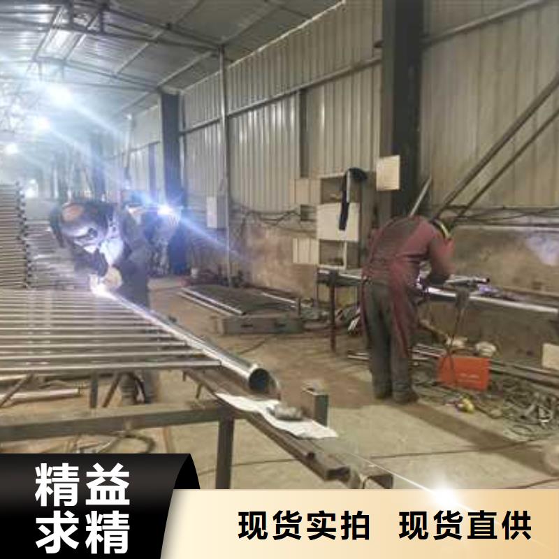 护栏【铝合金护栏】厂家货源