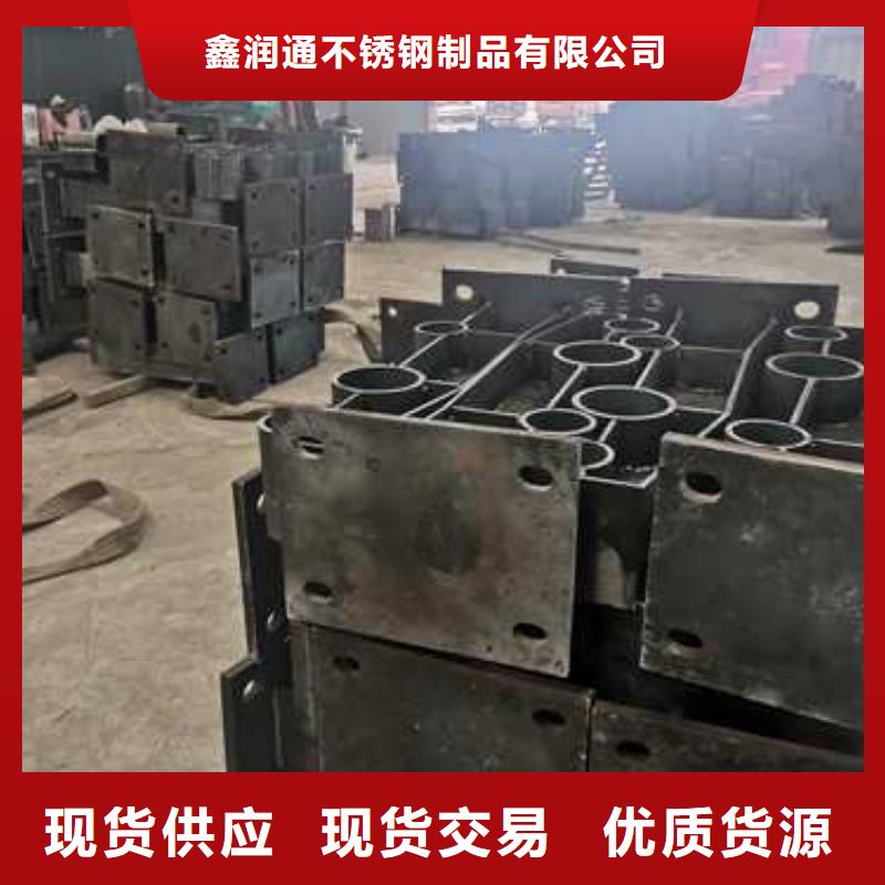【护栏】扶手木钢丝绳护栏厂家拥有先进的设备