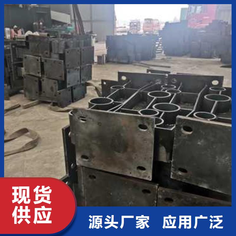 护栏_【景观护栏】热销产品