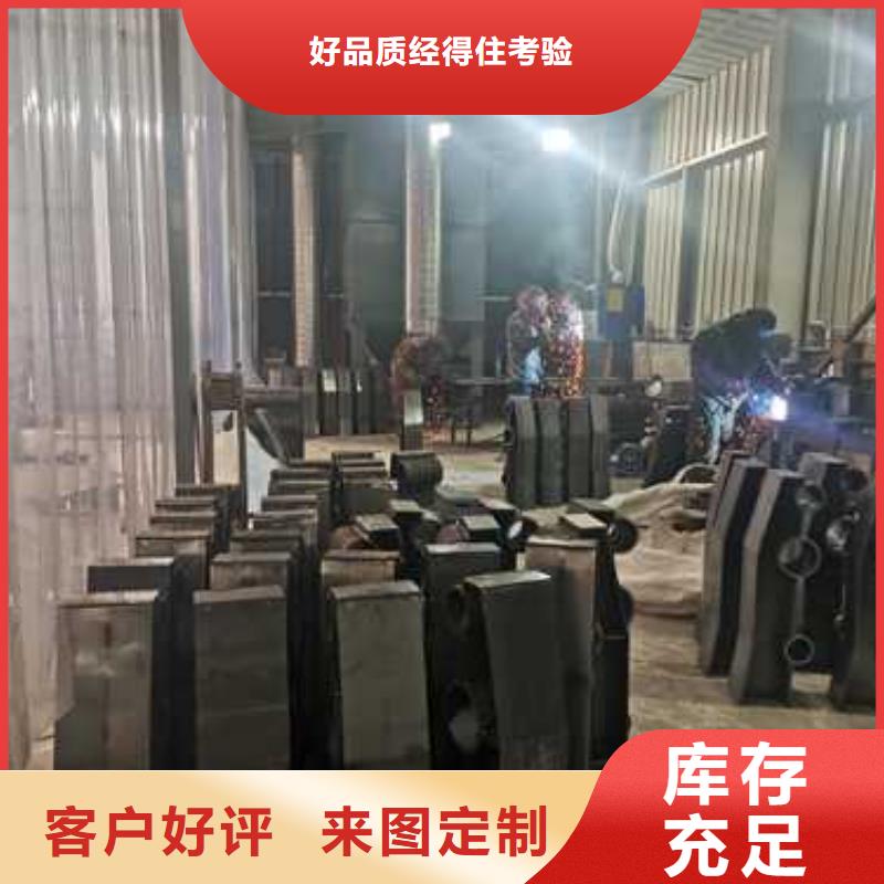 护栏防撞【护栏】实力大厂家