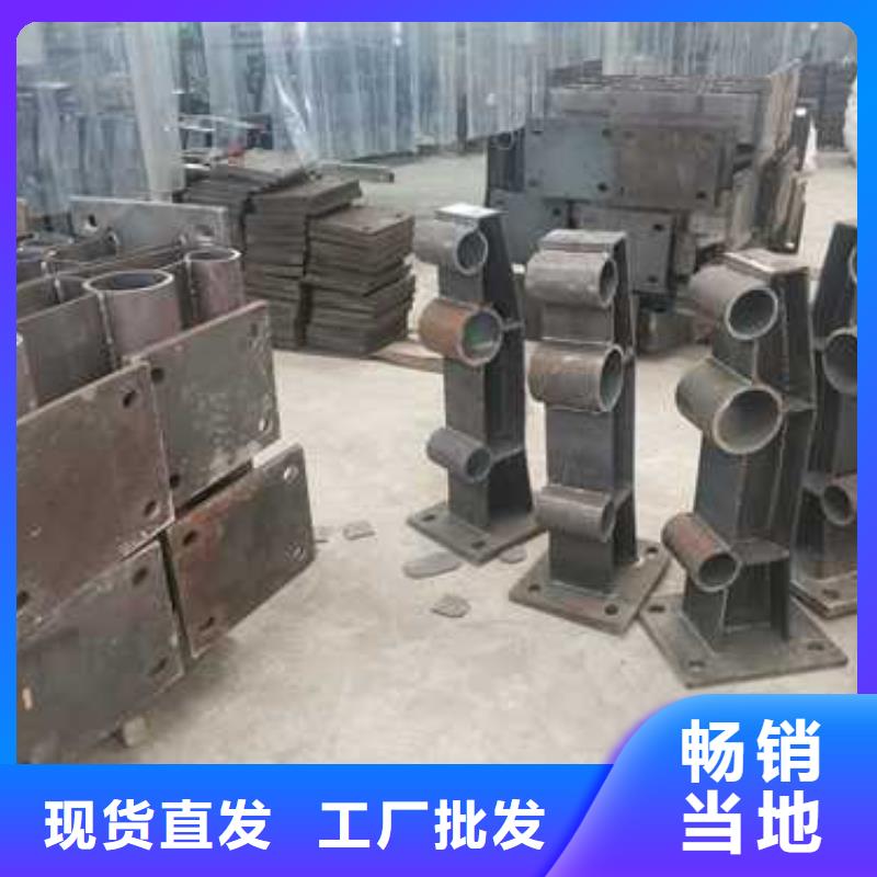 护栏镀锌管护栏质优价保