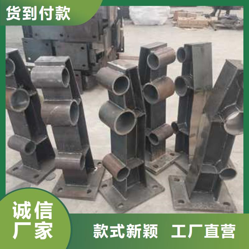 护栏【河道护栏】一周内发货