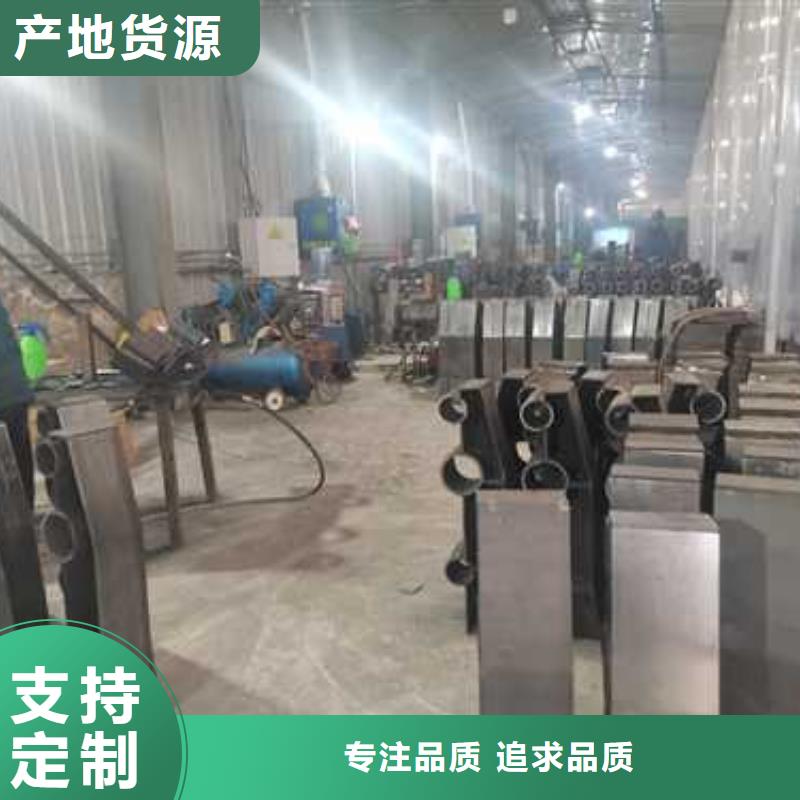 【护栏河道护栏自主研发】