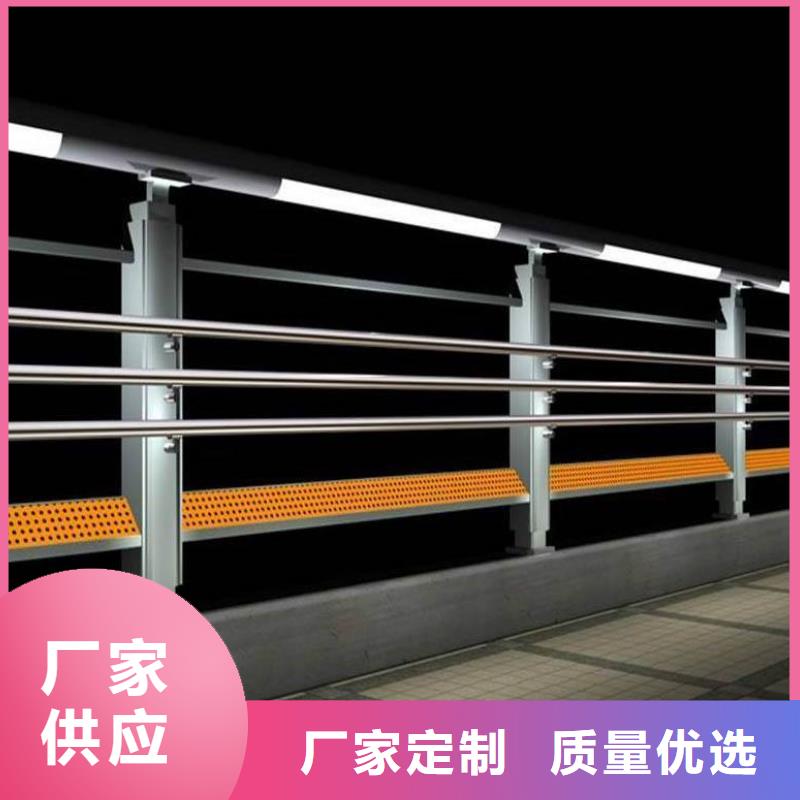 护栏-扶手木钢丝绳护栏厂家新品