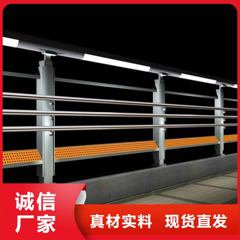 护栏【【热镀锌立柱】】打造好品质