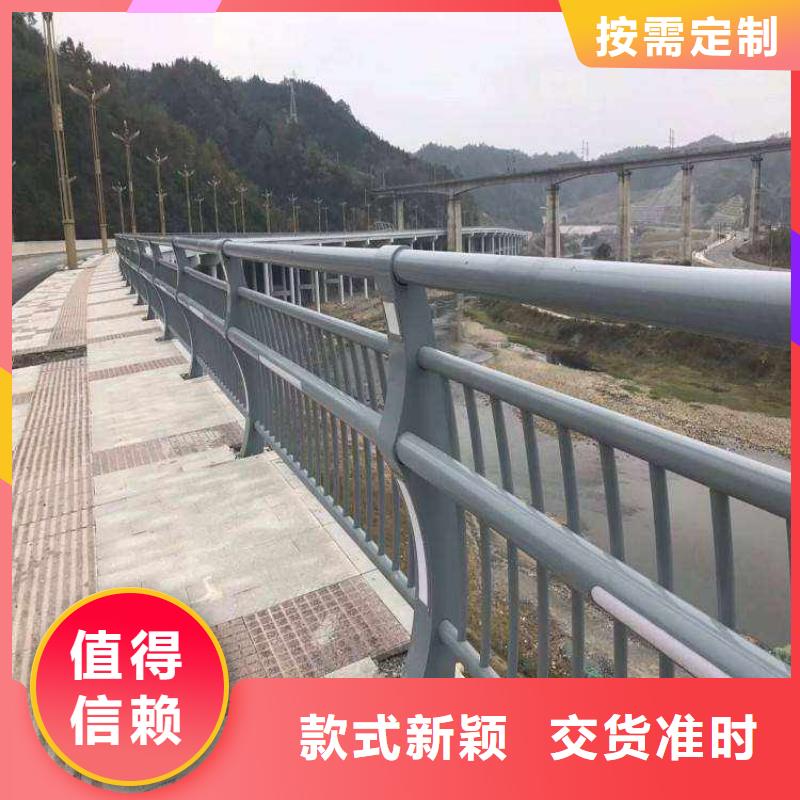 护栏_不锈钢复合管护栏栏杆源厂直接供货