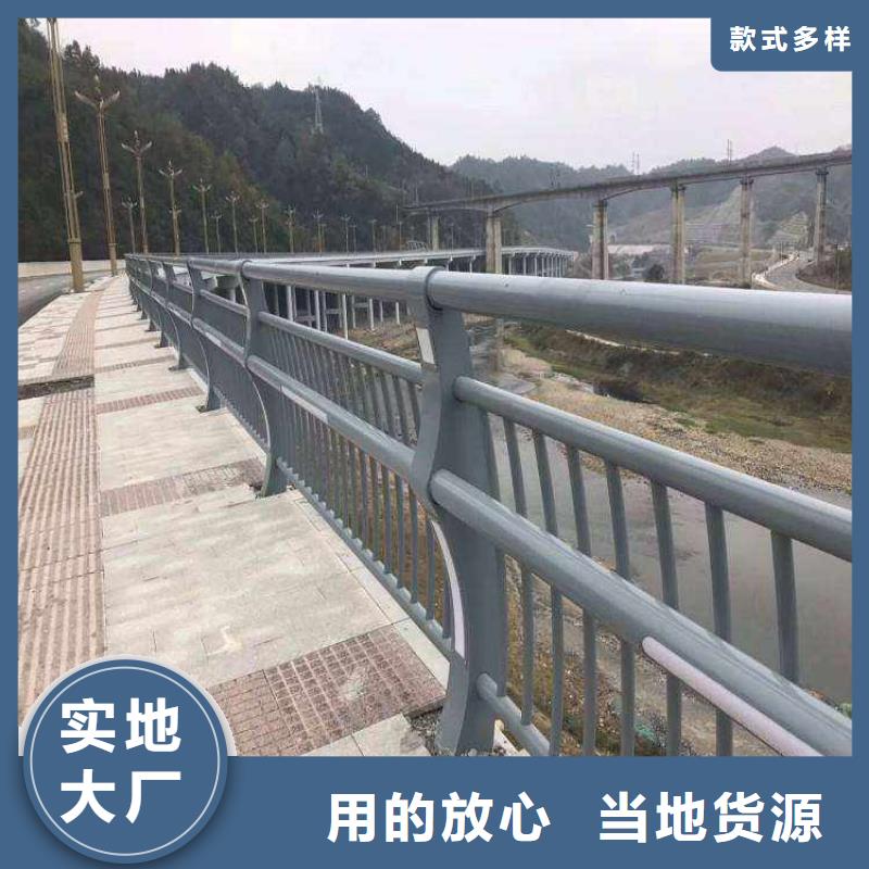 护栏-灯光护栏专注质量