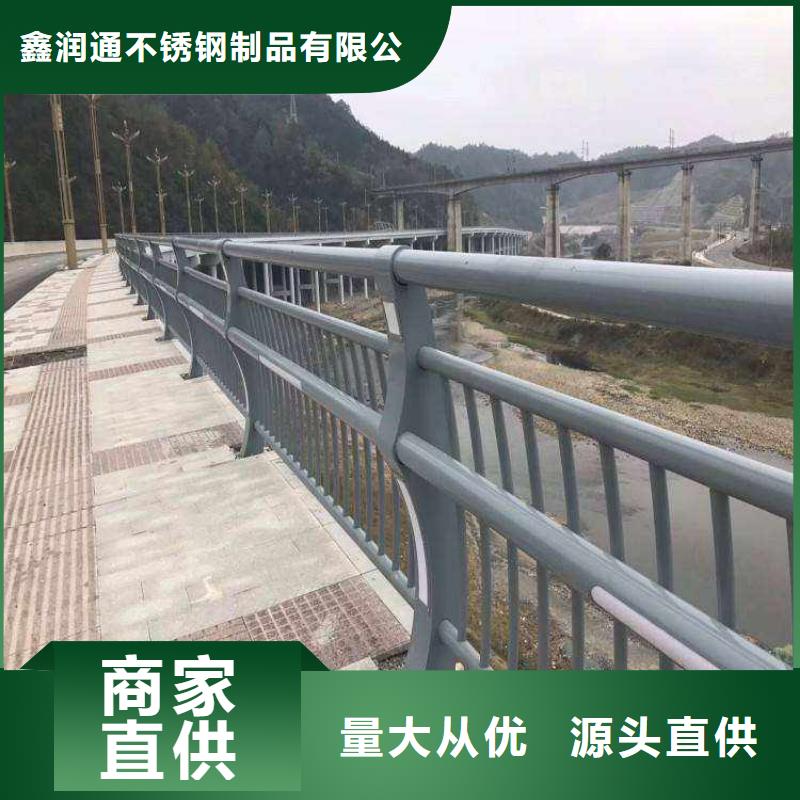 护栏桥梁景观栏杆实力厂家