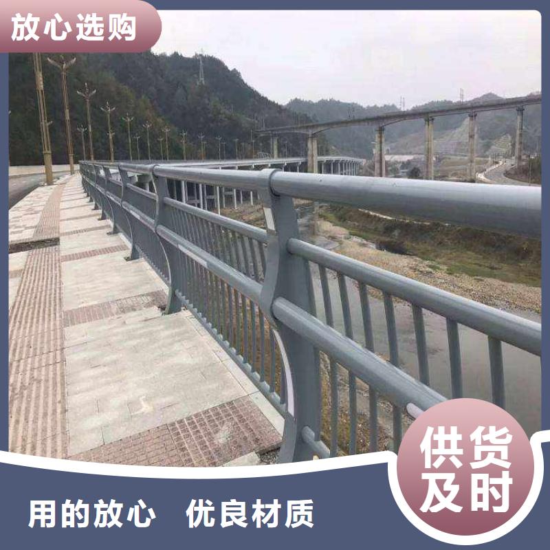 护栏_不锈钢复合管护栏栏杆源厂直接供货