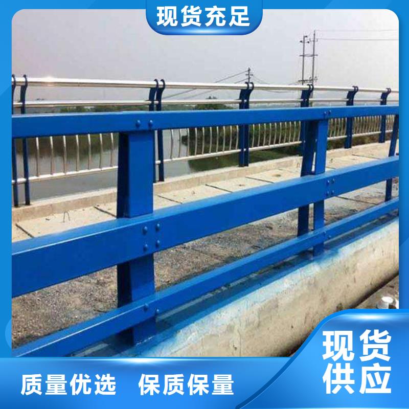 【护栏-【铝合金护栏】批发商】