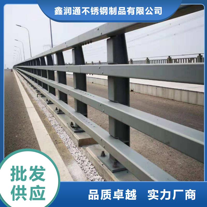 护栏桥梁景观栏杆实力厂家