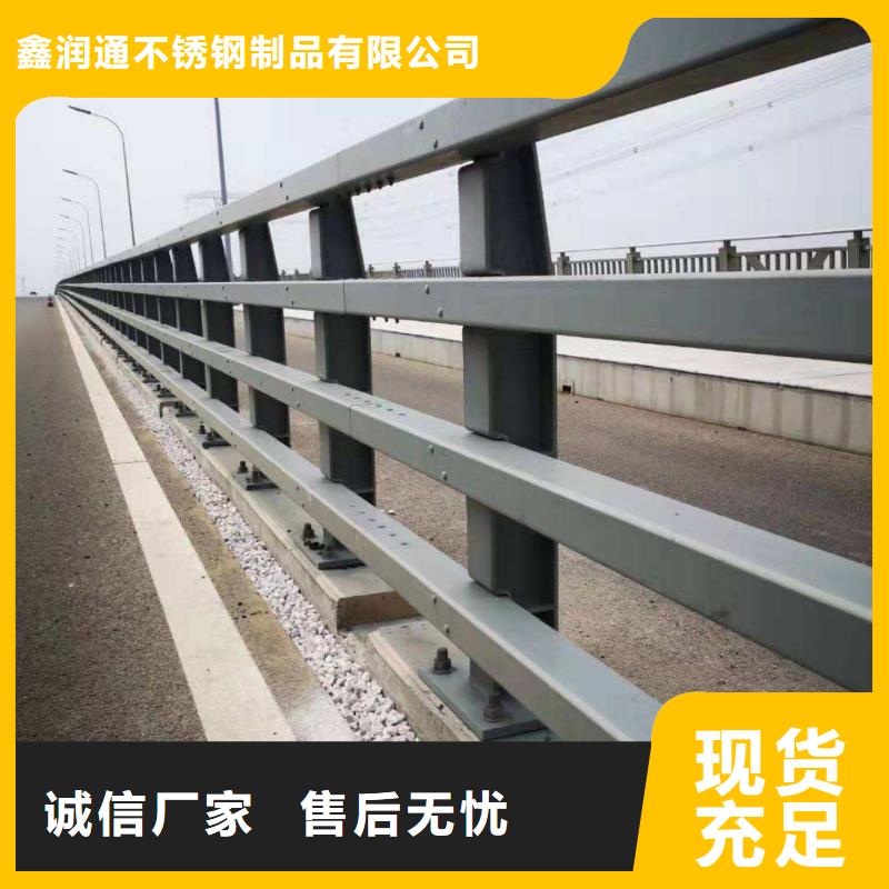护栏_不锈钢复合管护栏栏杆源厂直接供货