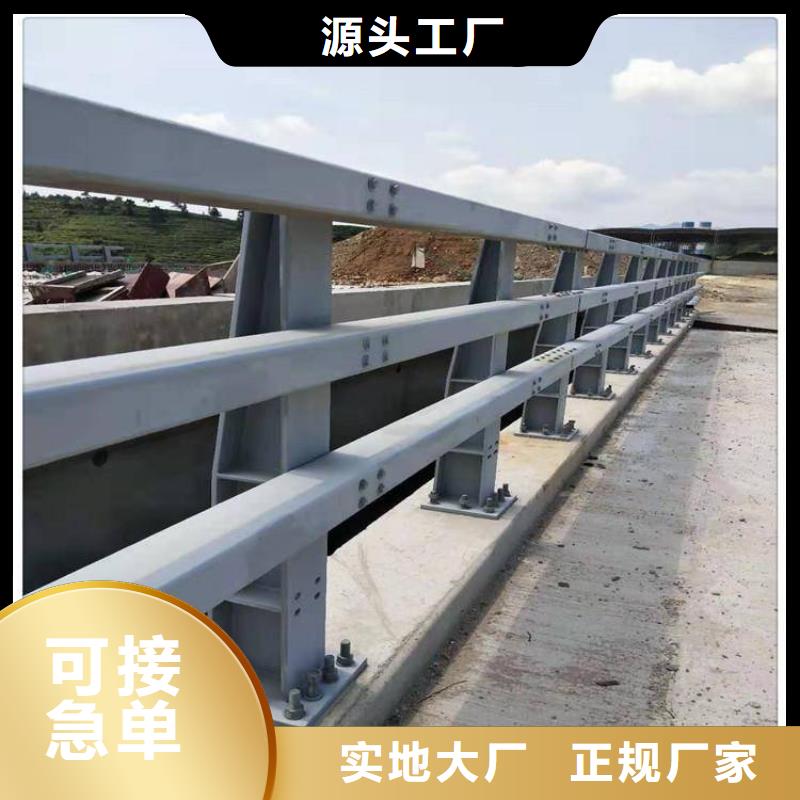 护栏_不锈钢复合管护栏栏杆源厂直接供货