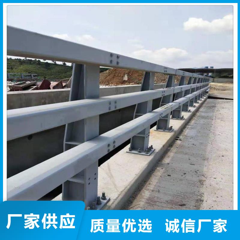 【护栏-【铝合金护栏】批发商】