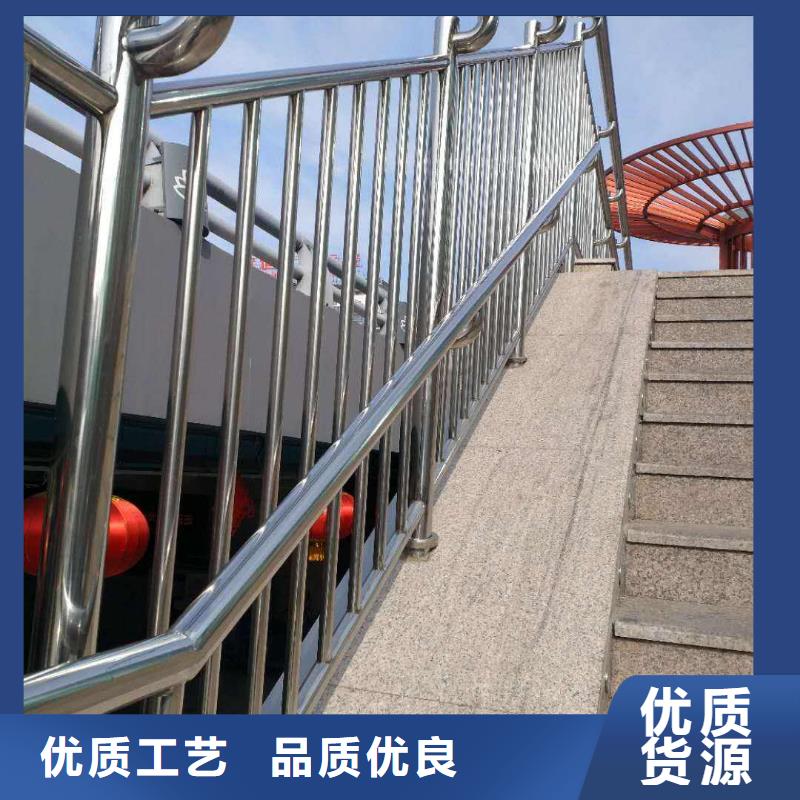 【护栏】 河道护栏品质信得过