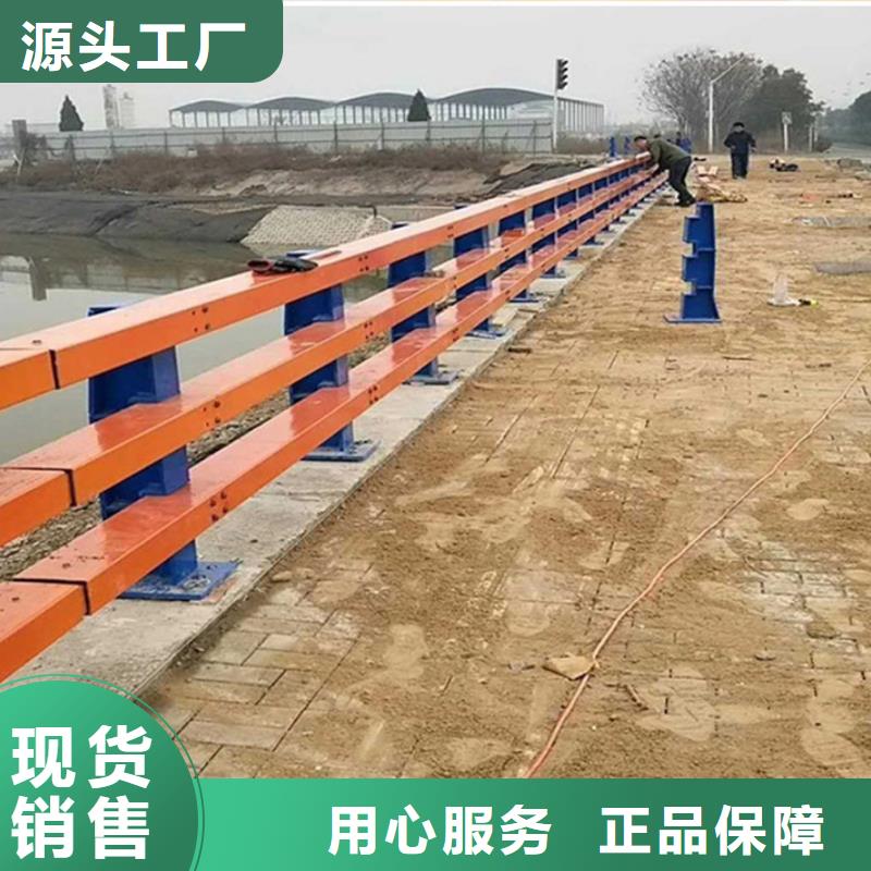 护栏 立柱桥梁防撞护栏当地厂家值得信赖