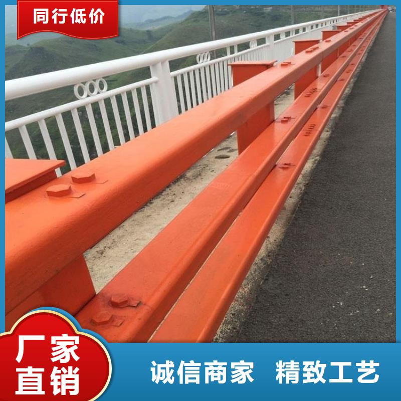 护栏-不锈钢复合管栏杆海量库存