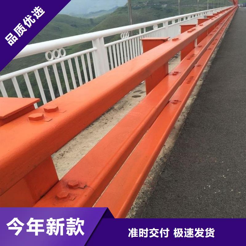 护栏灯光护栏好品质用的放心