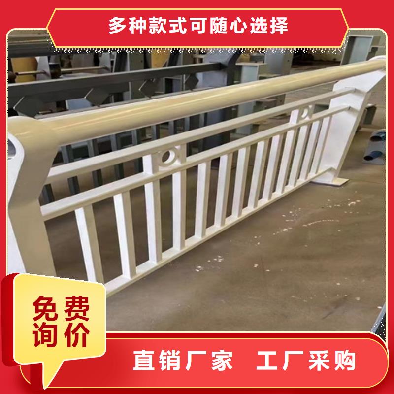 不锈钢复合管护栏防撞护栏立柱可定制