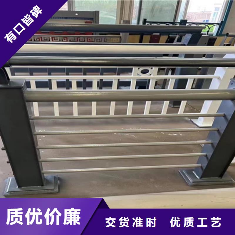不锈钢复合管护栏景观护栏厂高标准高品质