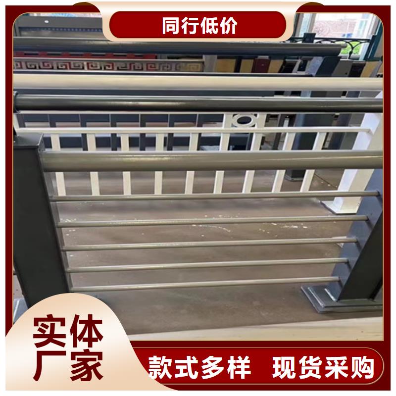 不锈钢复合管护栏_景观护栏供货及时