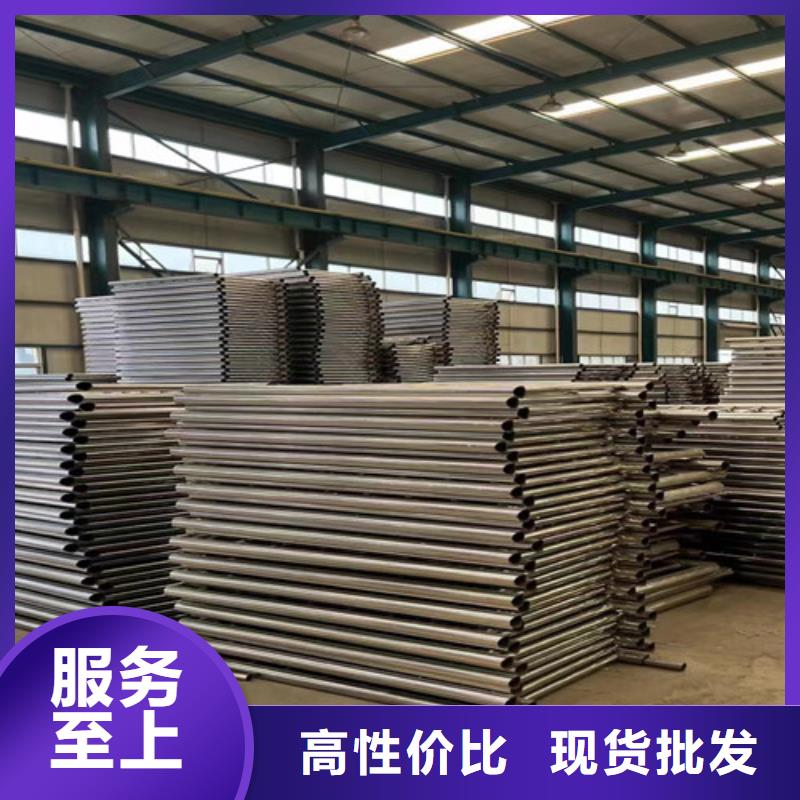 【不锈钢复合管护栏 桥梁钢护栏厂真实拍摄品质可靠】