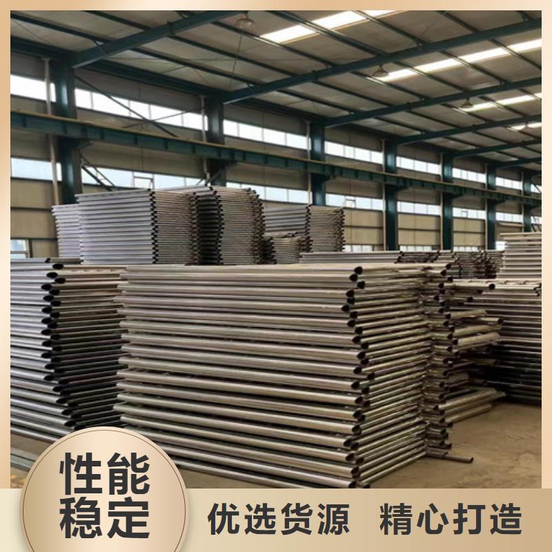 不锈钢复合管护栏价格实惠