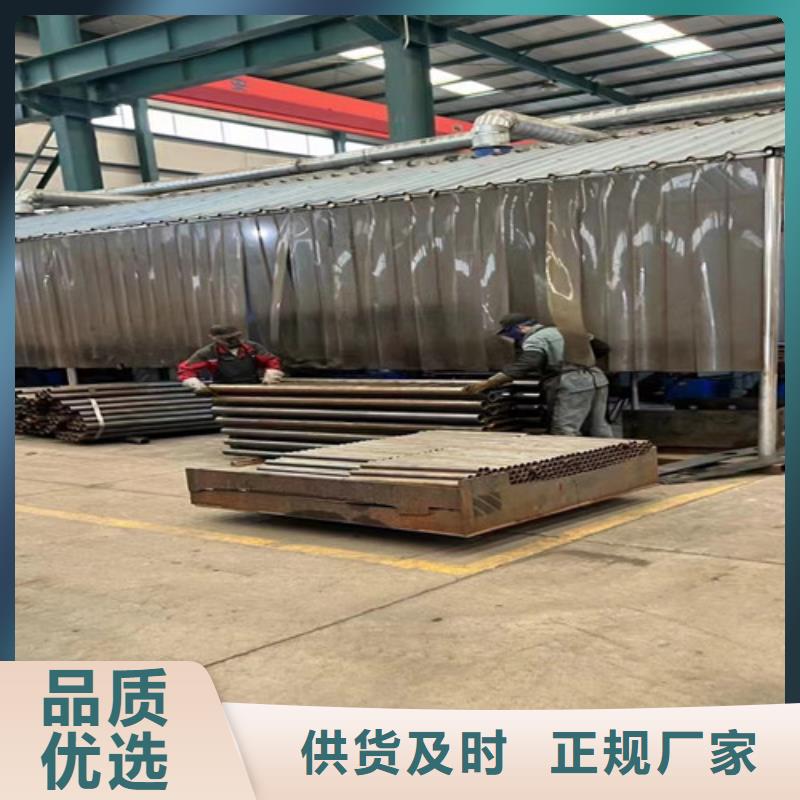 不锈钢复合管护栏q235b波形护栏板厂家实力雄厚