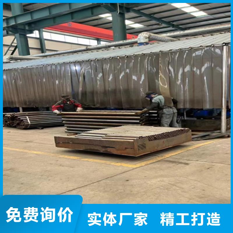 不锈钢复合管护栏【防撞护栏厂】价格公道合理
