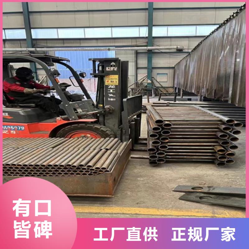 不锈钢立柱视频-不锈钢立柱-聚晟护栏制造(海西市分公司)服务区域果洛|海北|玉树|西宁|海南|海东|黄南