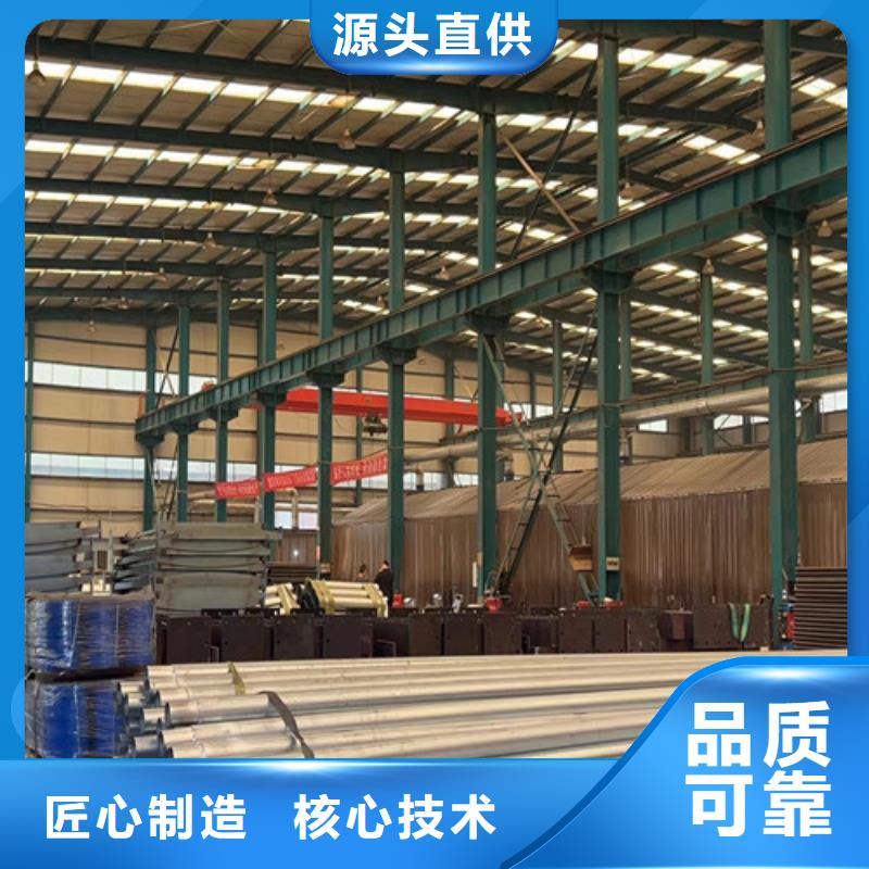 不锈钢复合管护栏 【河道护栏】实拍品质保障