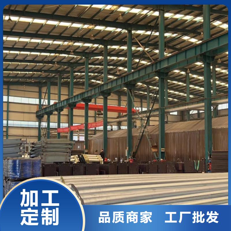 不锈钢复合管护栏_市政护栏核心技术