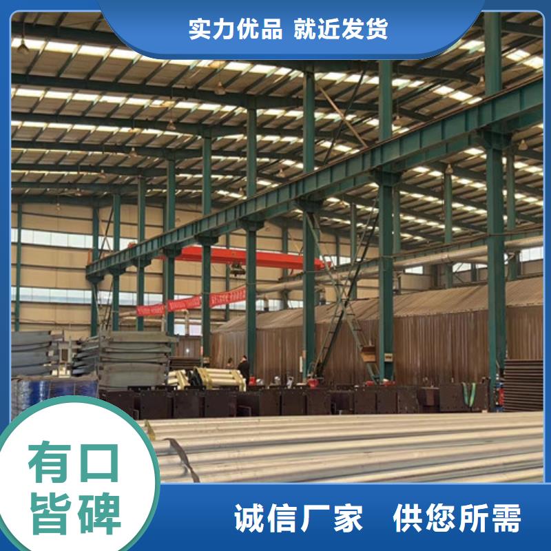 不锈钢复合管护栏 立柱桥梁防撞护栏源头厂家