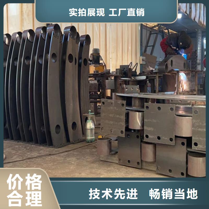 【不锈钢复合管护栏】景观护栏厂好货采购