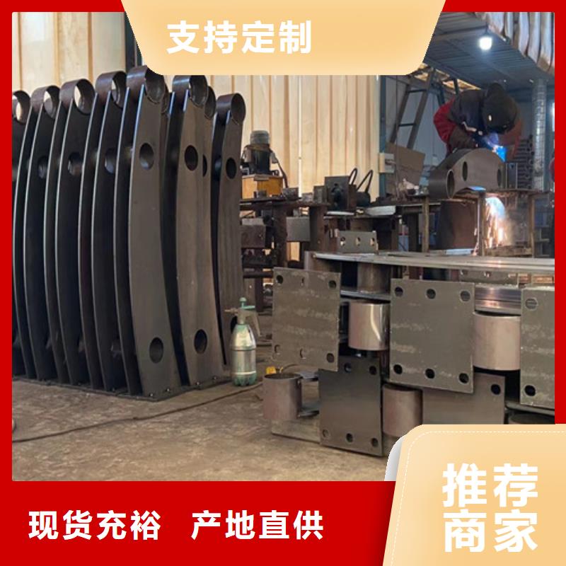不锈钢复合管护栏_景观护栏供货及时