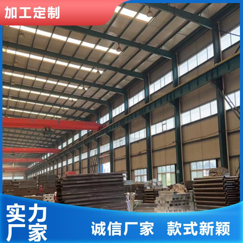 不锈钢复合管护栏【不锈钢复合管栏杆】严选用料