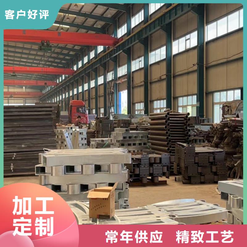 不锈钢复合管护栏桥梁防撞护栏厂价格实惠