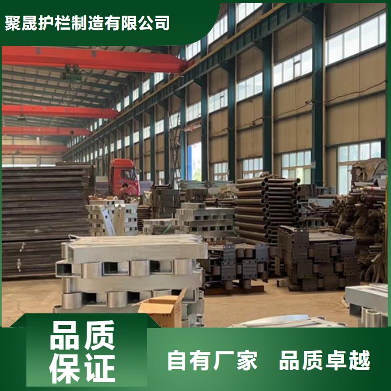 不锈钢复合管护栏镀锌管景观护栏精品选购