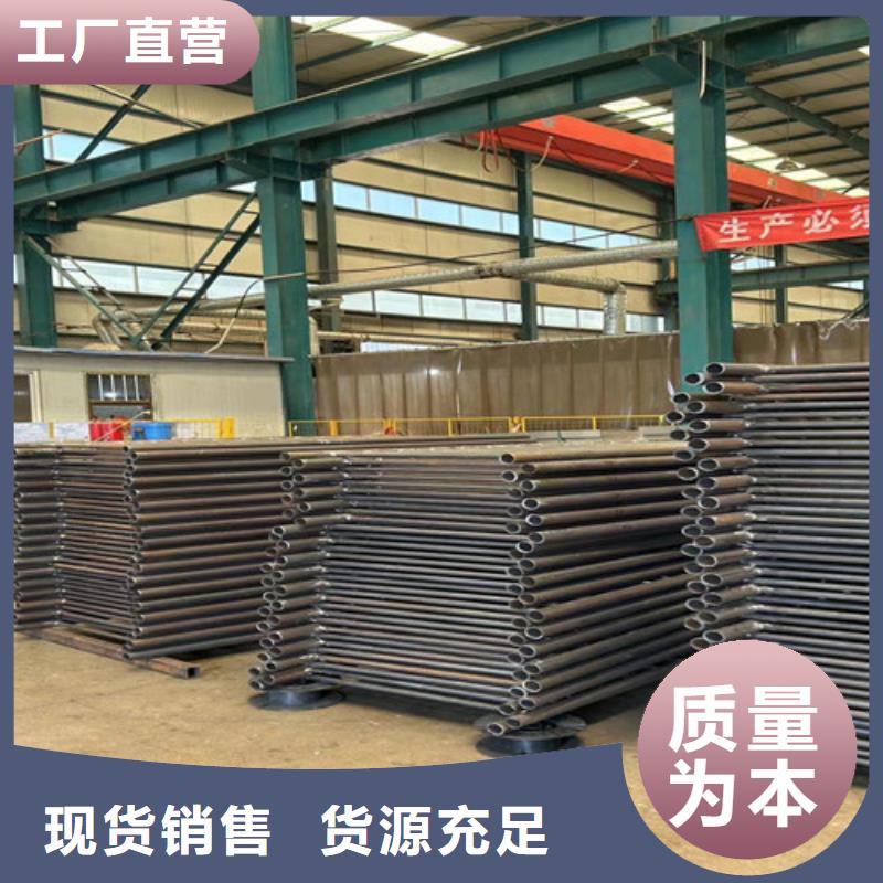 不锈钢复合管护栏_【中央分隔栏】保障产品质量