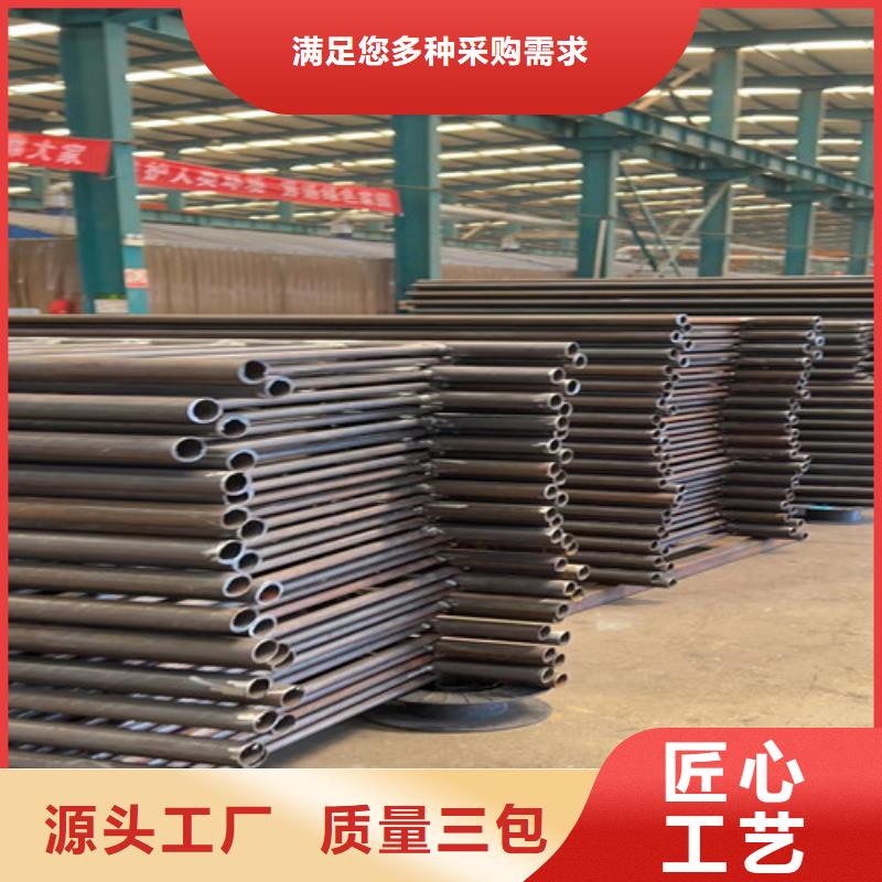 不锈钢复合管护栏 不锈钢景观护栏优选好材铸造好品质