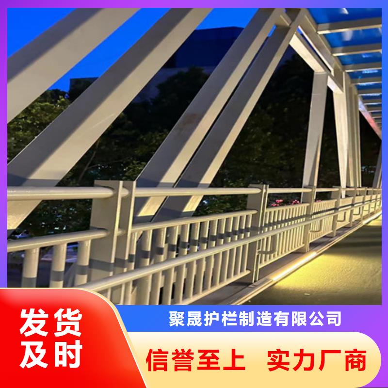 不锈钢复合管护栏桥梁防撞护栏厂高性价比