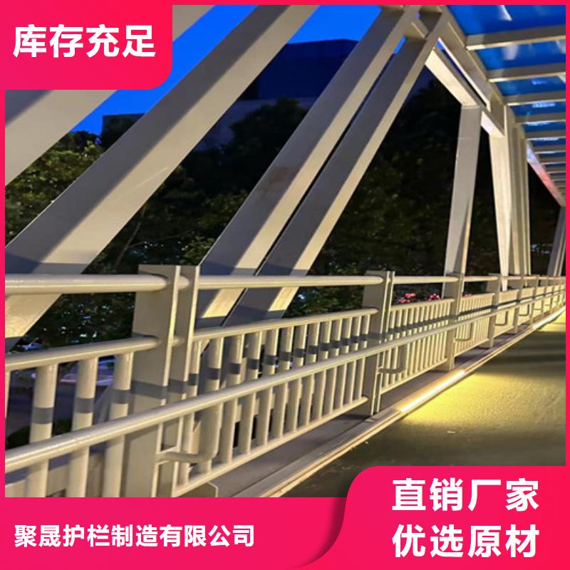 【不锈钢复合管护栏桥梁护栏厂厂家直销放心】