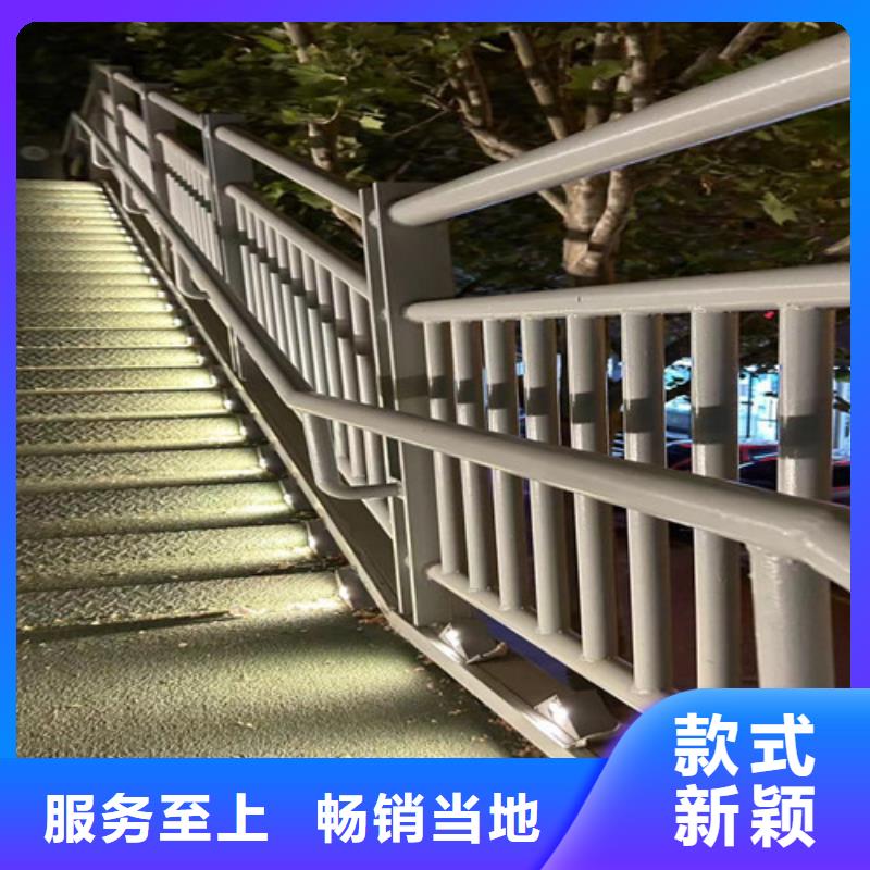 不锈钢复合管护栏实体诚信厂家