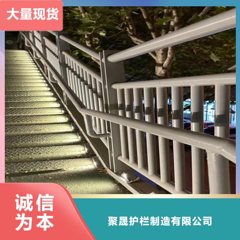 不锈钢复合管护栏_河堤护栏产地直供