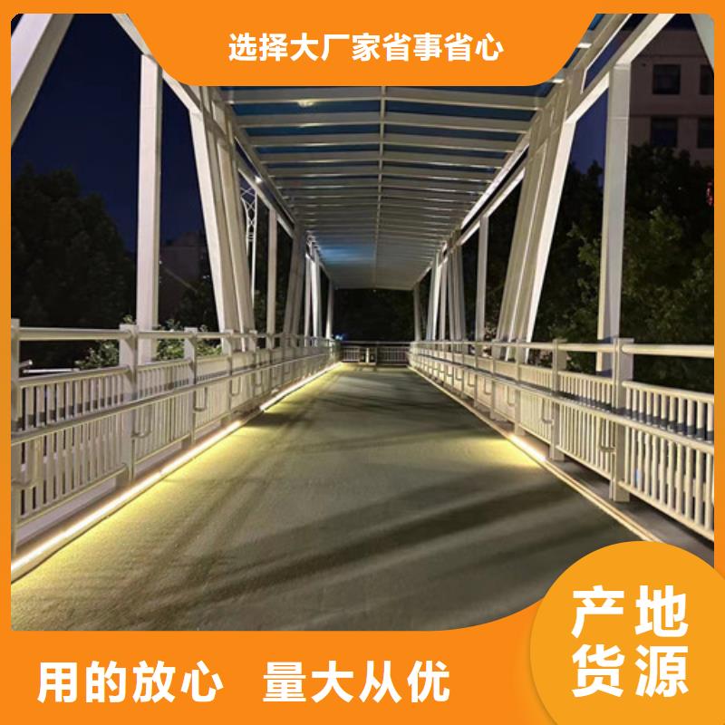 不锈钢复合管护栏好产品有口碑