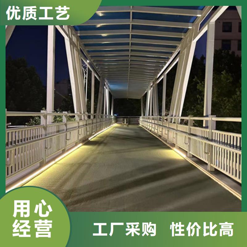 不锈钢复合管护栏【高速开口栏网】不只是质量好