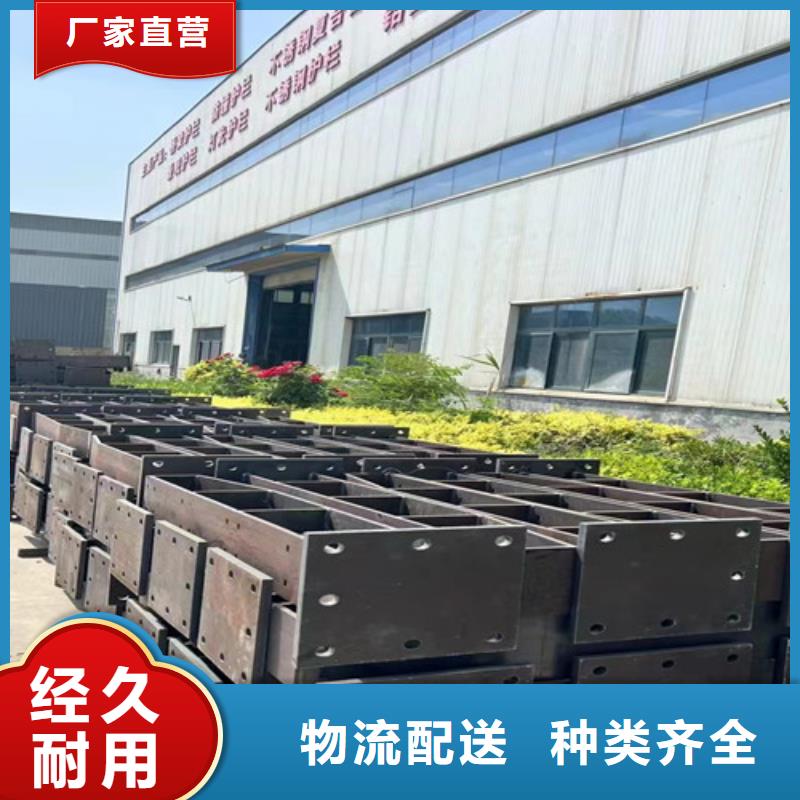 不锈钢复合管护栏不锈钢复合管护栏厂服务至上