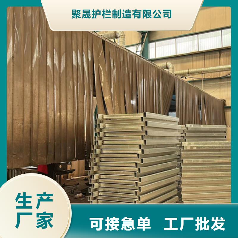 不锈钢复合管护栏【桥梁景观栏杆】品质做服务